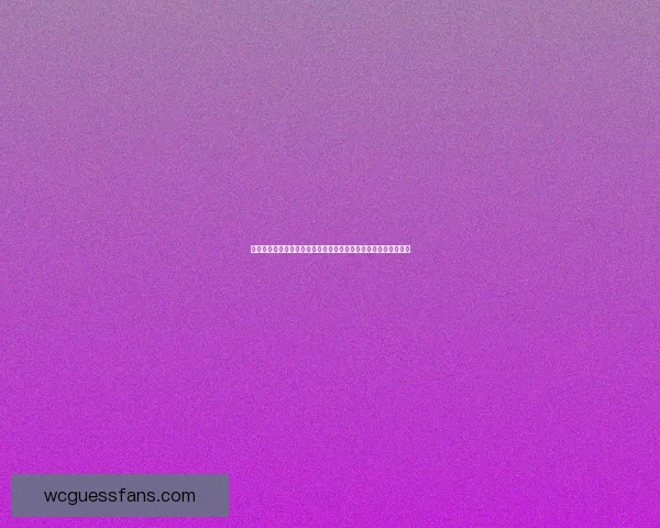 世界杯竞猜福利平台助力球迷提升互动体验体验无限乐趣数据研判